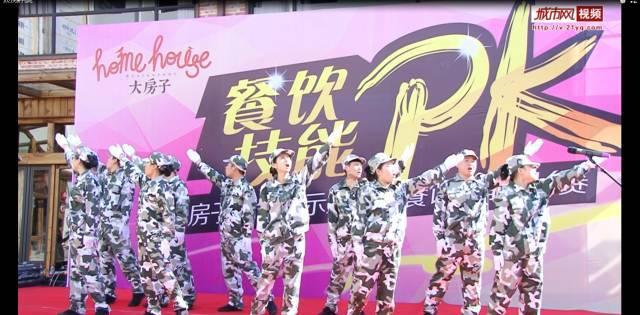 相距不足30米……科研人员和媒体记者野外偶遇东北虎