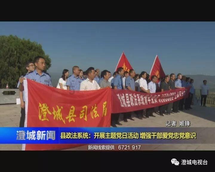 造物法则