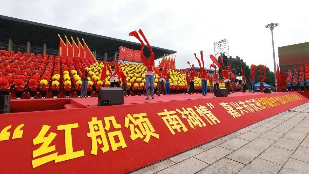江门“小醒狮”勇闯“奥运冠军之城”七台河