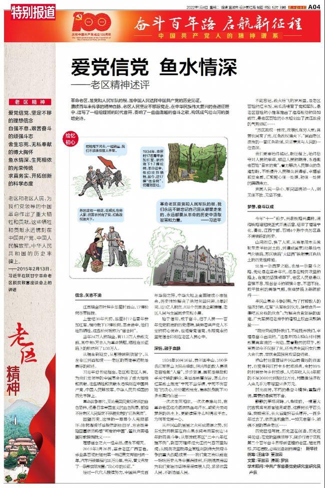 逃离宽敞的健身房