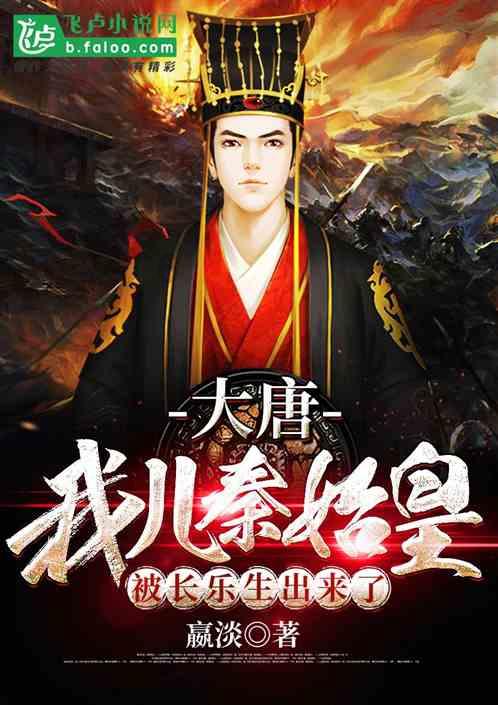 三国群英传7