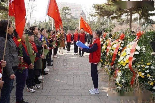 天天三国