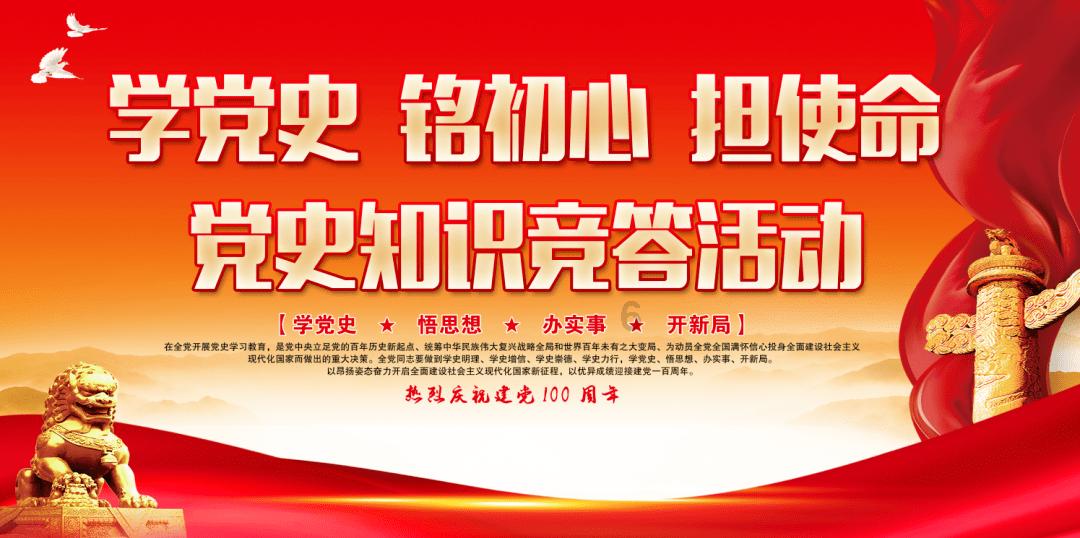 不请自来的客人