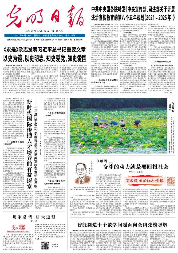救援狗与猫
