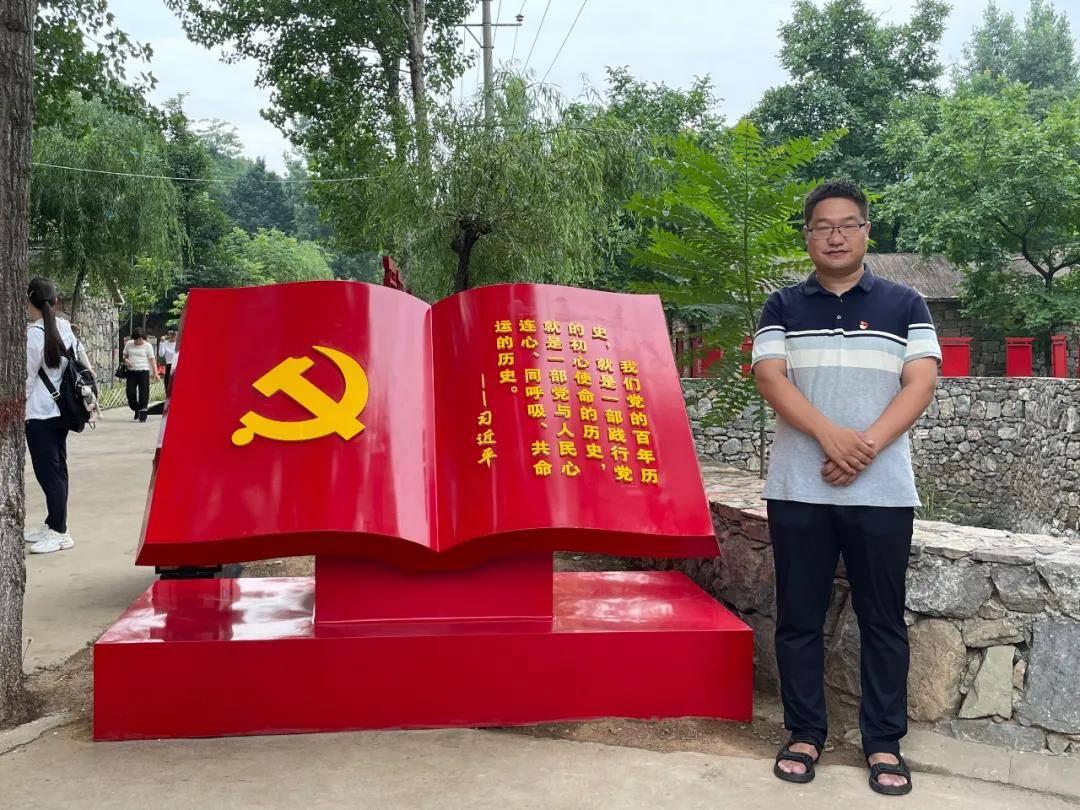 蝴蝶领结