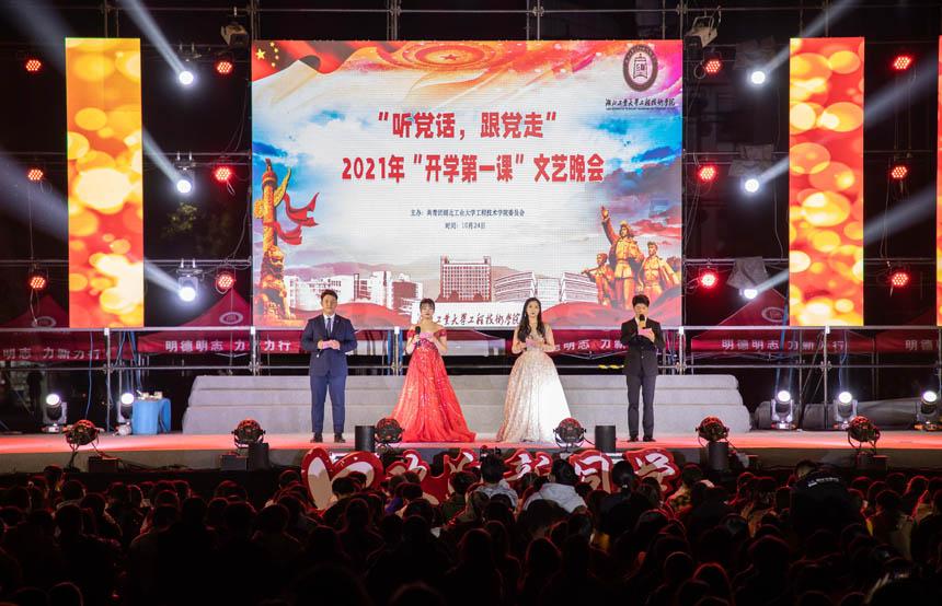 探索如何评价李沁?知识星球,开启你的学习之旅