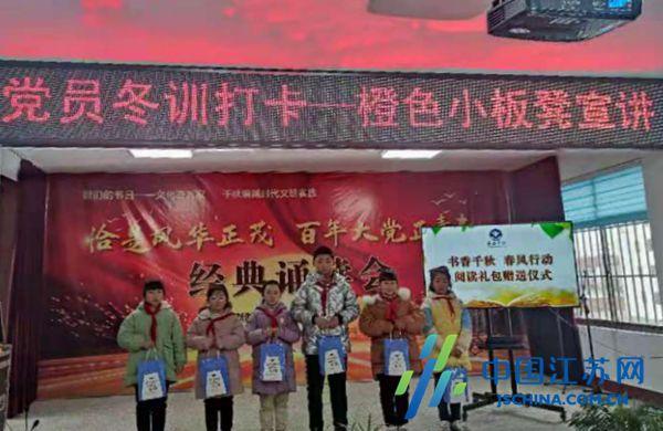 逃离沙漠的遗迹