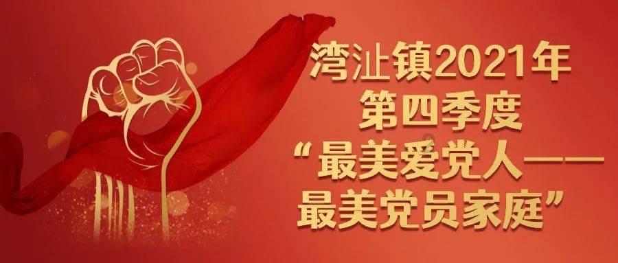 瑞德的冒险之旅中文版