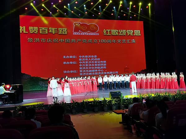 我市以“好人文化”引领向上向善新风尚