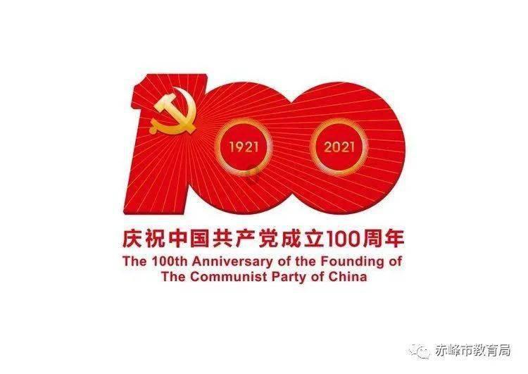敢死队3中文版