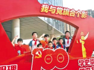 湖南高铁职院:优秀校友王笑冰获评2023年全国“最美铁路人”