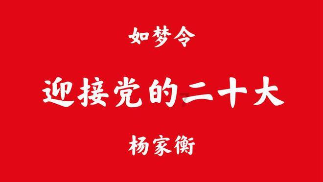 安倍晋三国葬在即，马克龙被曝放弃参加，此前计划出席是为了什么？