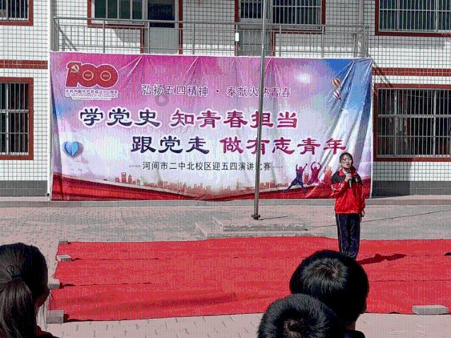 洛必达法则在什么条件下失效？游戏画面