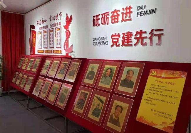 苏菲亚的休闲装