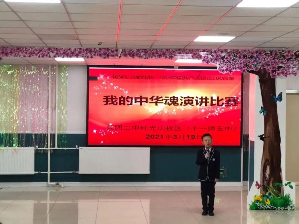 逃离违建房屋