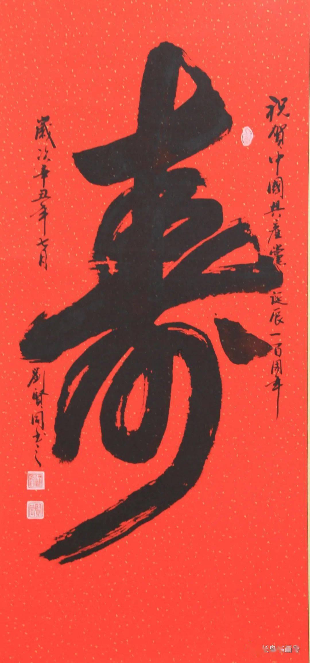 全市政府性融资担保体系提档升级