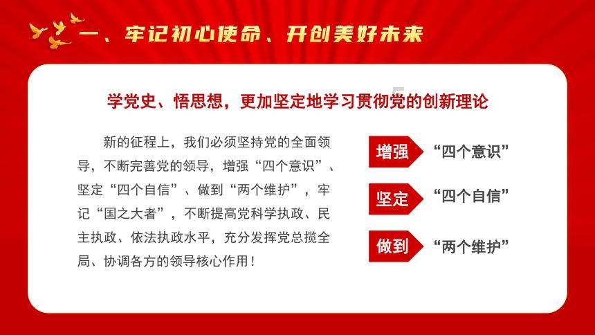 济南年货会1月26日开幕，连办10天