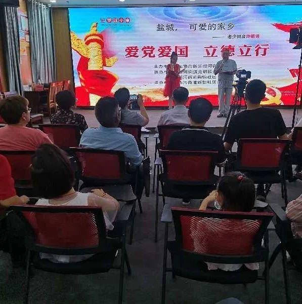 轩辕剑外传汉之云