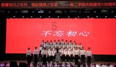 儿童画板涂色