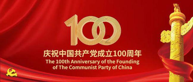 黑龙江二级造价师合格线游戏画面