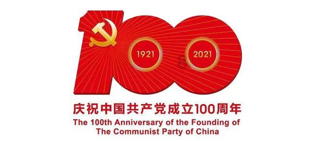 【风口解读】新品提升销售业绩+饰面板打开市场,华立股份2023年扣非净利预增超85%