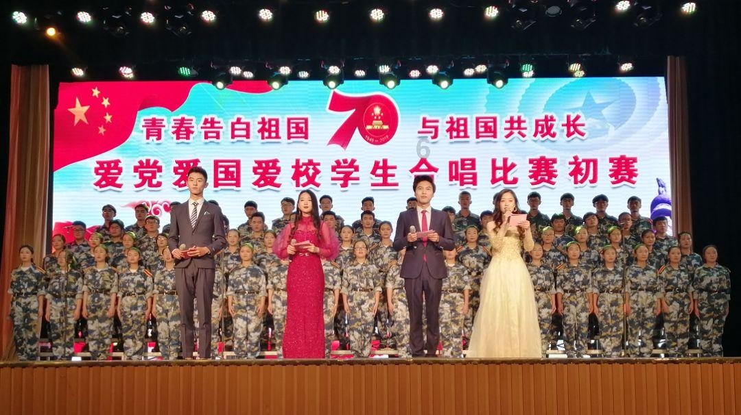 wemeting下载游戏画面