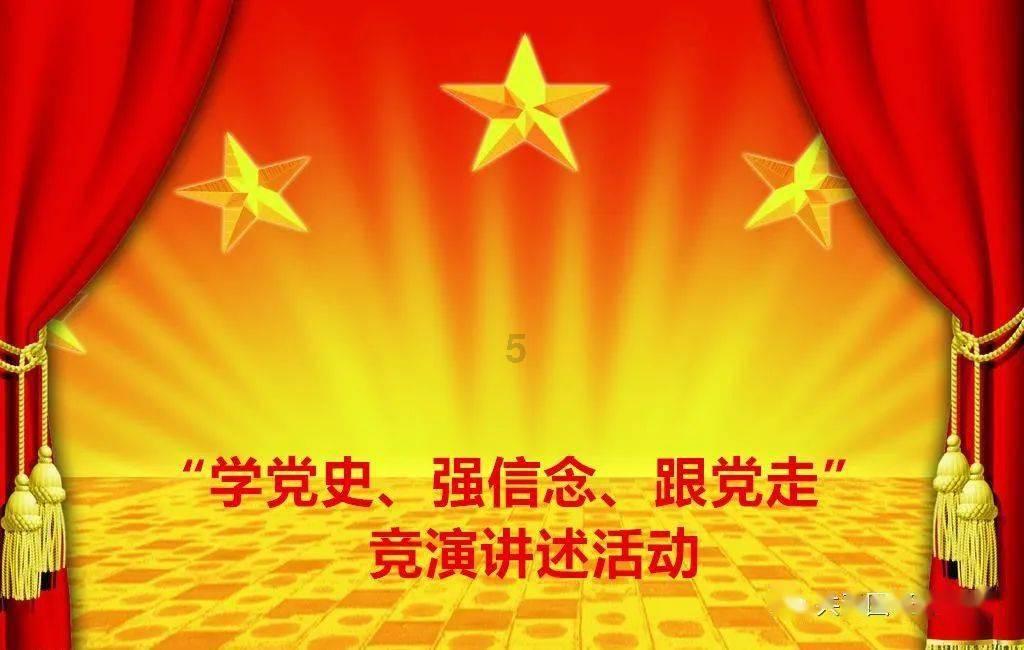 球员失误后，郭士强冲动行为被裁判制止，人情世故在此刻暴露无遗