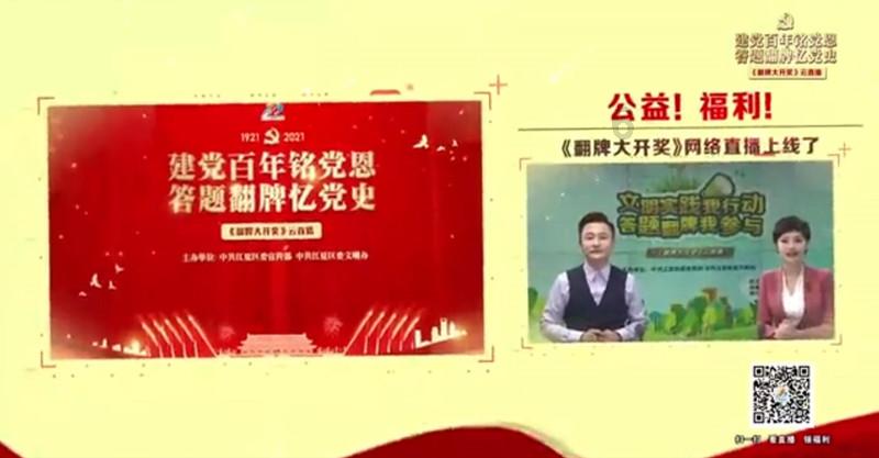 王宝强模样大变，戴眼镜像汪小菲，你觉得呢？游戏画面