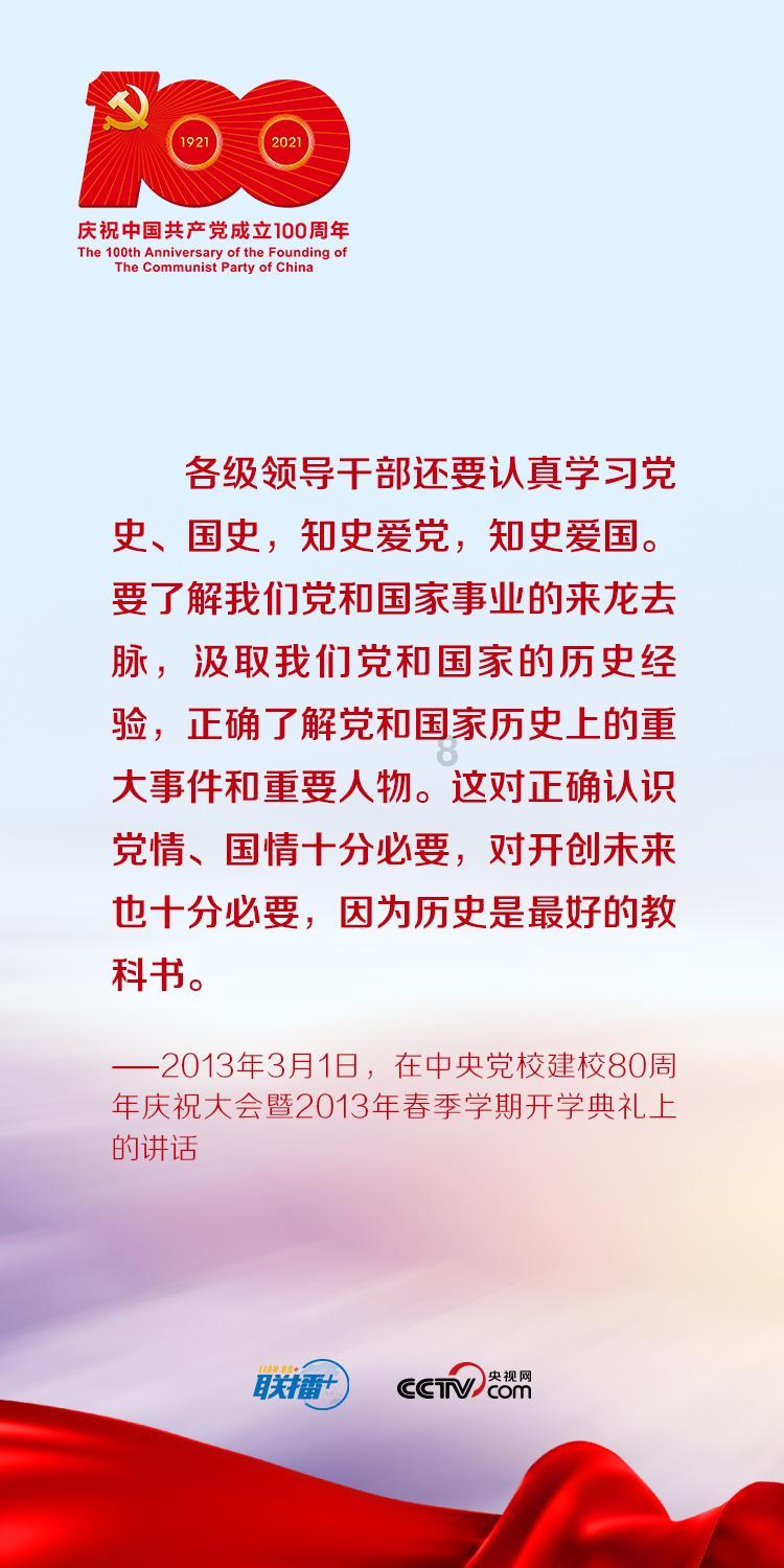 挺进地牢
