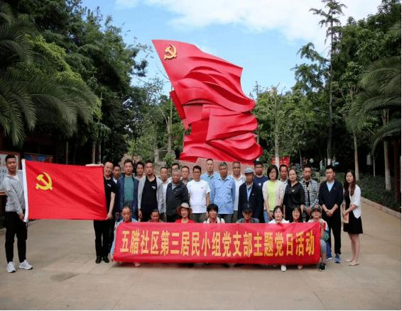 万词王