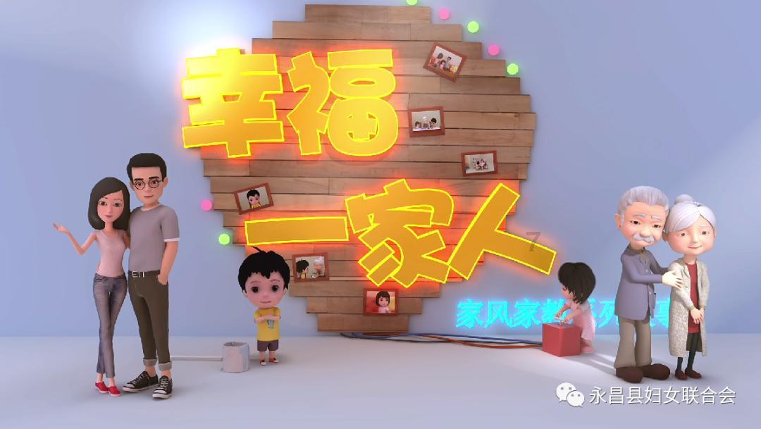 世纪之案