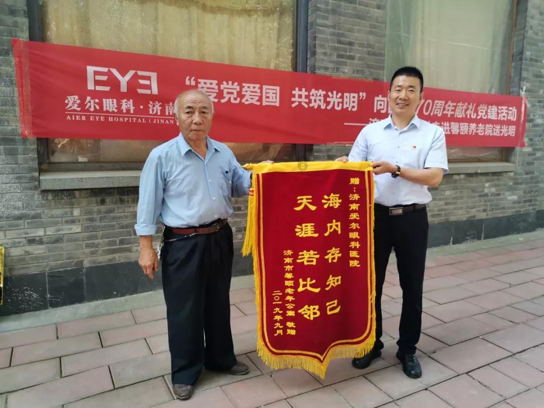 厉害了我的巧虎7