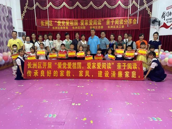 怎么做才能让猪肚又脆又爽口？游戏画面