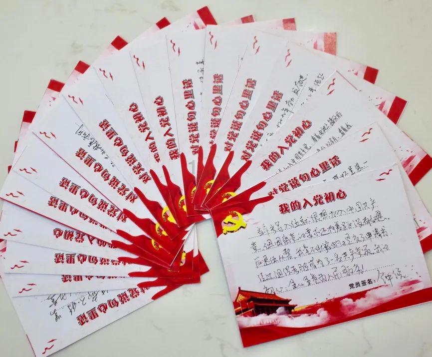 算术消消乐