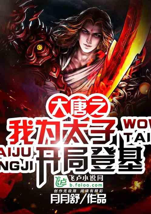 中青宝19.97%涨停,总市值46.72亿元