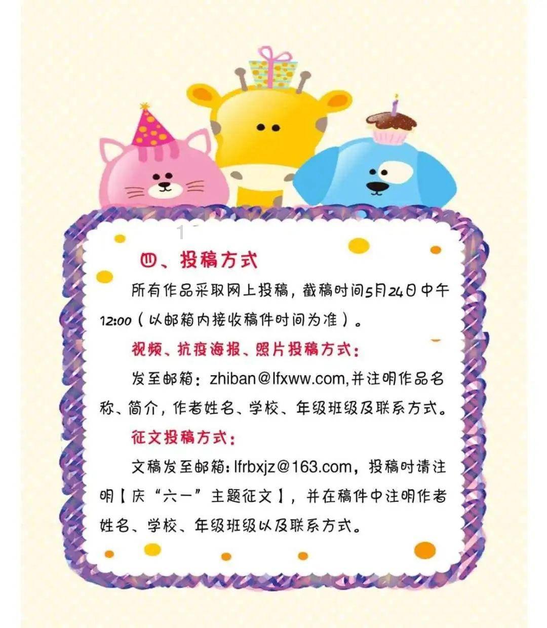 脱逃者：行尸走肉