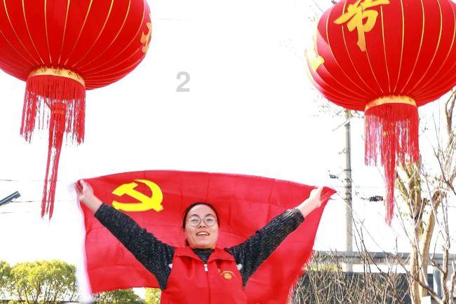 热威股份将于2月6日召开2024年第一次临时股东大会