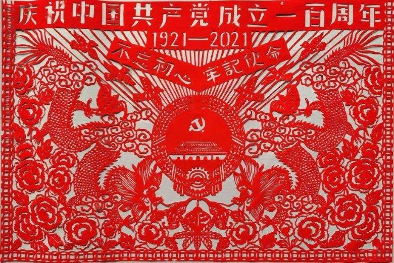 老师的寒暑假一般会怎么安排呢？游戏画面