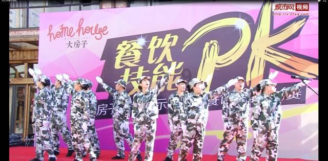 未知道路无敌版