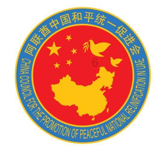 沪江开心词场
