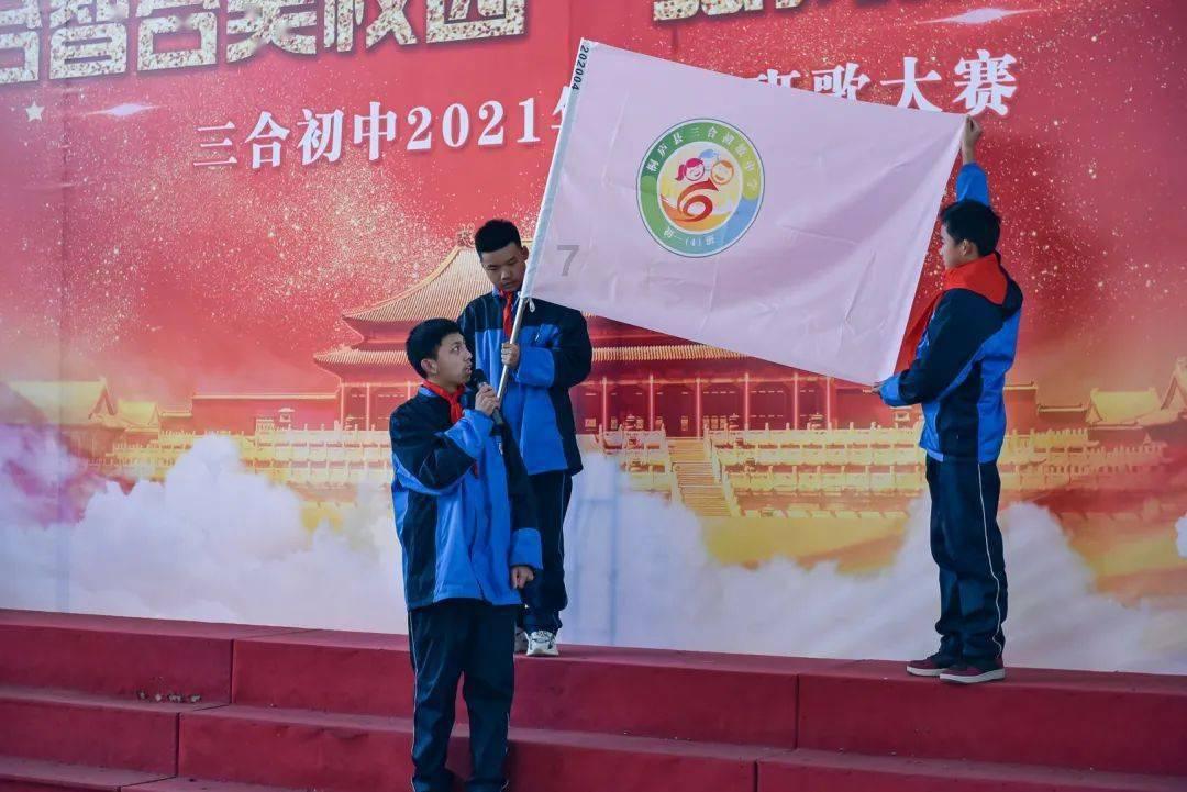 行尸走肉：米琼恩