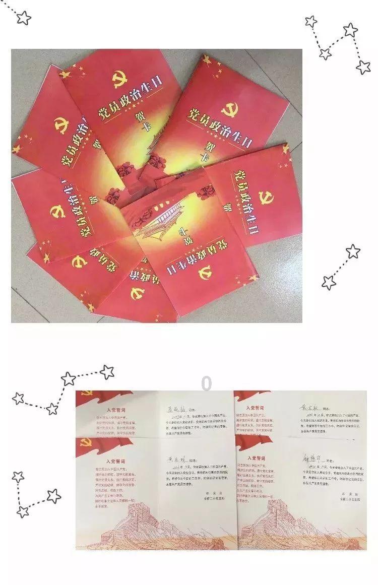 美图秀秀下载2023最新版