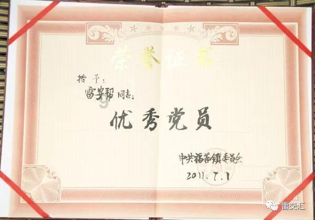 专科论文一般要求多少字左右?