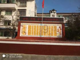 无锡边检站进社区共建,赠春联送祝福