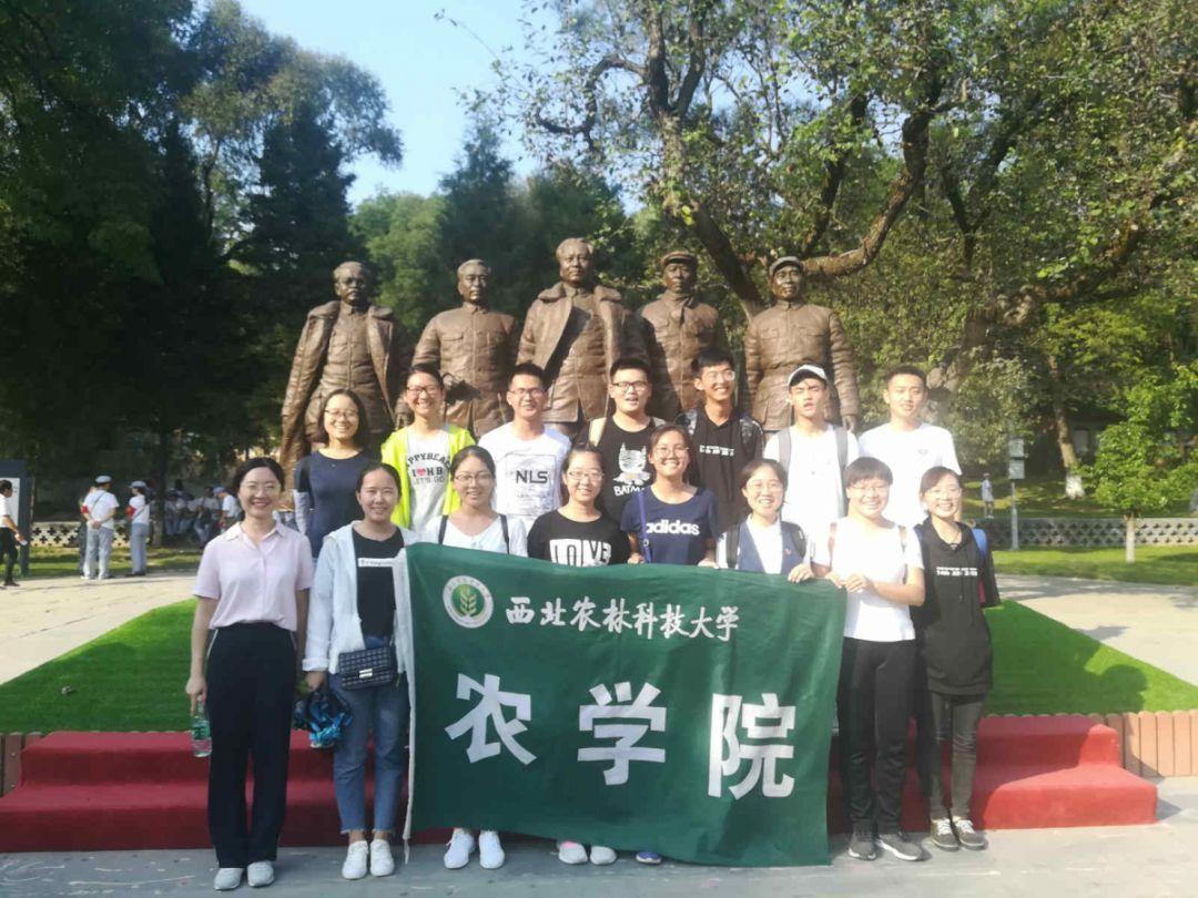 中信银行养老金融案例获评首届“央视财经金融之夜——金融赋能高质量发展年度榜样”