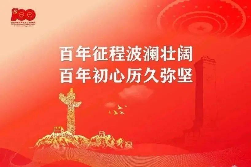 救援受困的狼人