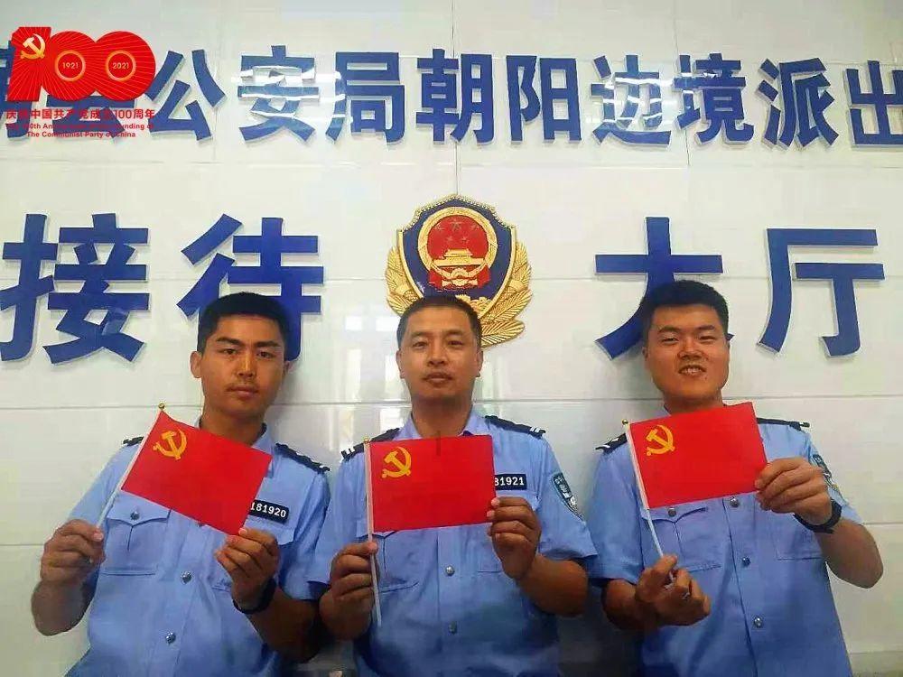 填满红色选关版