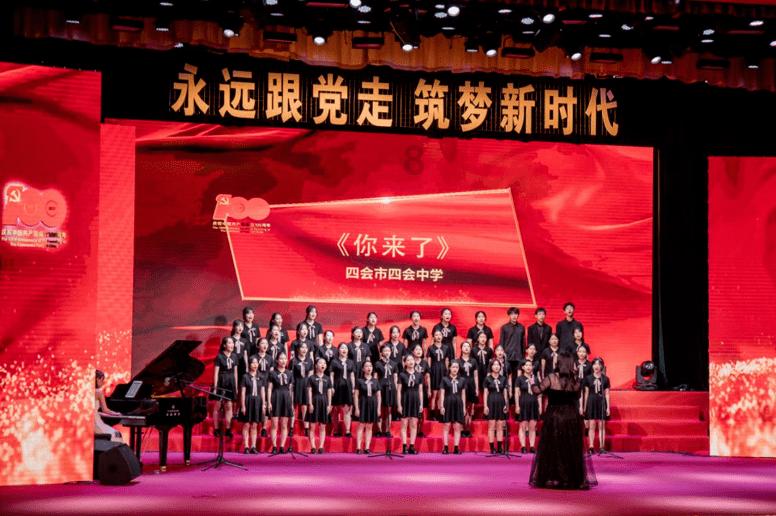 请出示文件
