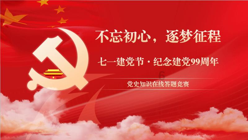 小猫钓鱼游戏龙王版有船
