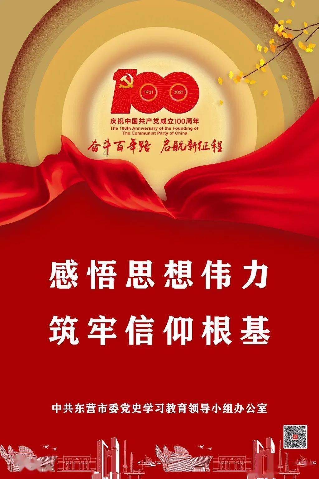 我要当大触